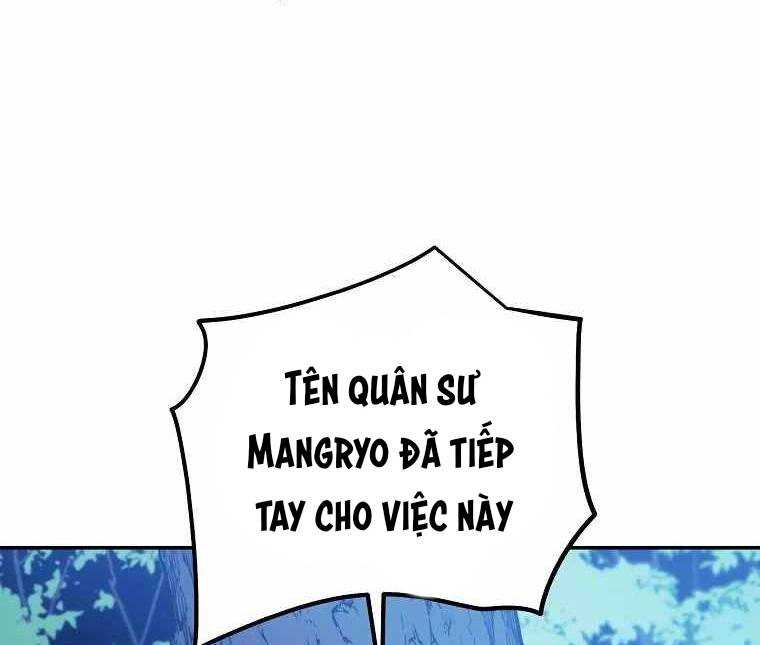 Huyền Thoại Tu La Độc Long Chap 119 - Next Chap 120