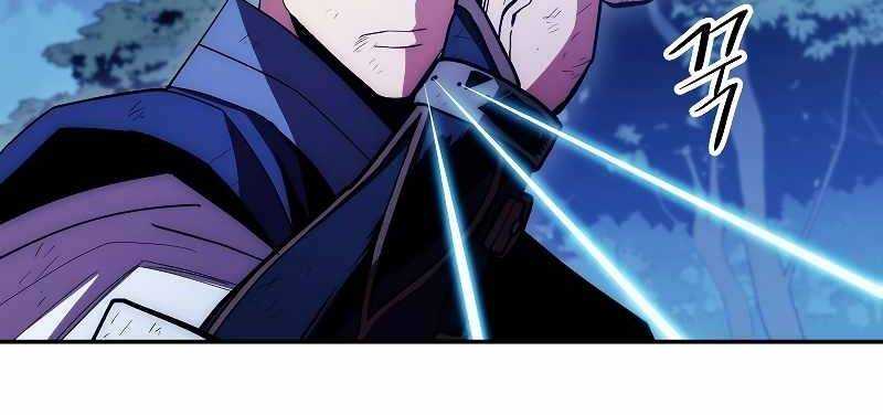 Huyền Thoại Tu La Độc Long Chap 120 - Next Chap 121