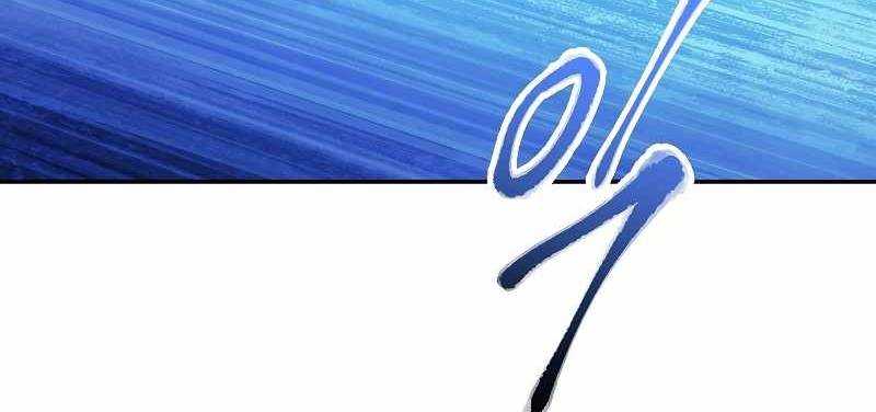 Huyền Thoại Tu La Độc Long Chap 120 - Next Chap 121