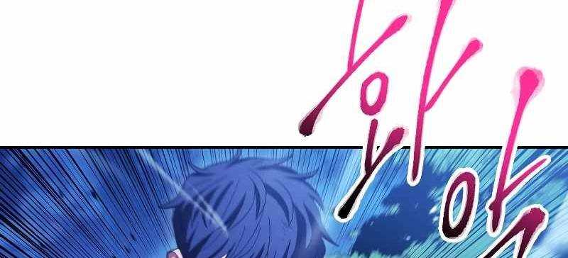 Huyền Thoại Tu La Độc Long Chap 120 - Next Chap 121