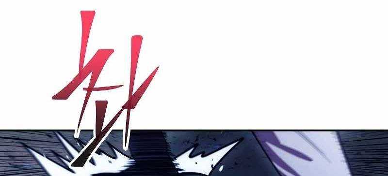 Huyền Thoại Tu La Độc Long Chap 120 - Next Chap 121