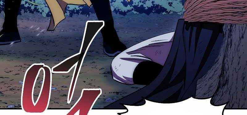 Huyền Thoại Tu La Độc Long Chap 120 - Next Chap 121