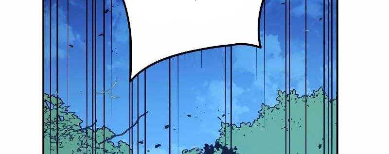 Huyền Thoại Tu La Độc Long Chap 120 - Next Chap 121