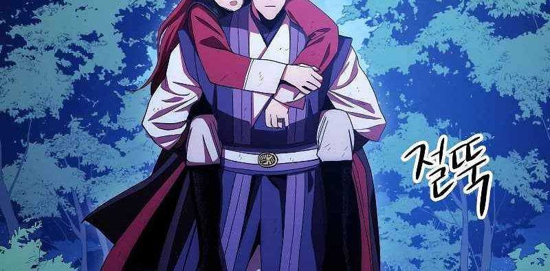 Huyền Thoại Tu La Độc Long Chap 120 - Next Chap 121