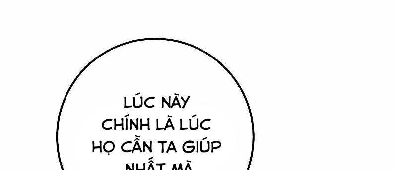Huyền Thoại Tu La Độc Long Chap 120 - Next Chap 121