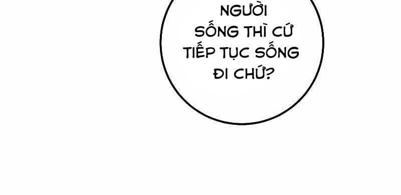 Huyền Thoại Tu La Độc Long Chap 120 - Next Chap 121