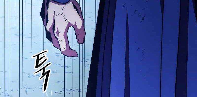 Huyền Thoại Tu La Độc Long Chap 120 - Next Chap 121