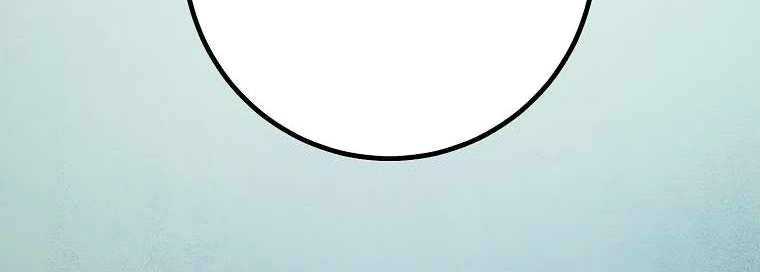 Huyền Thoại Tu La Độc Long Chap 121 - Next Chap 122