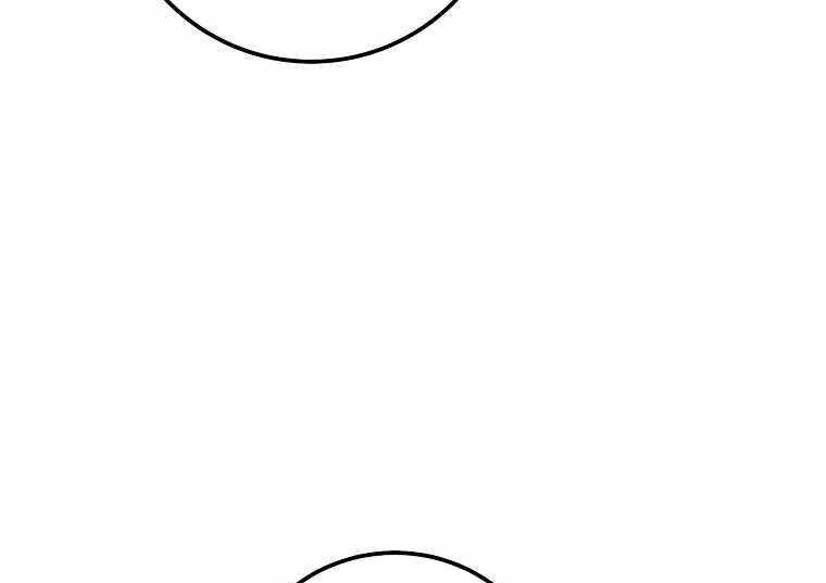 Huyền Thoại Tu La Độc Long Chap 121 - Next Chap 122