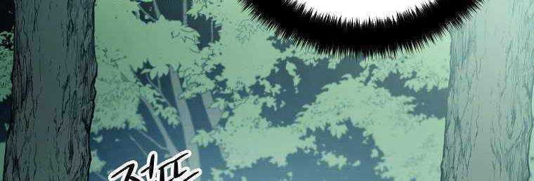 Huyền Thoại Tu La Độc Long Chap 121 - Next Chap 122