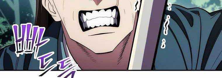 Huyền Thoại Tu La Độc Long Chap 121 - Next Chap 122