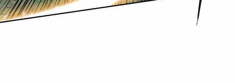 Huyền Thoại Tu La Độc Long Chap 121 - Next Chap 122