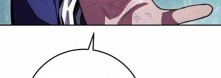 Huyền Thoại Tu La Độc Long Chap 121 - Next Chap 122