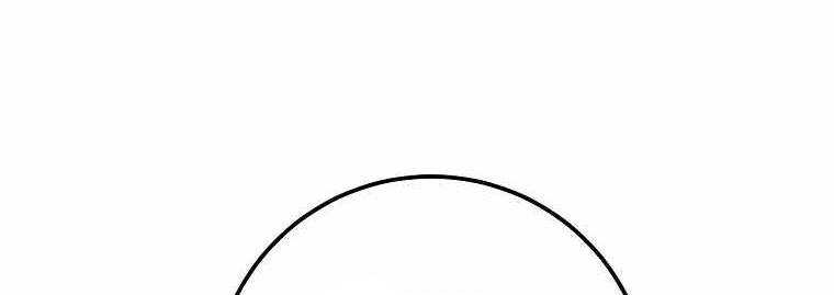 Huyền Thoại Tu La Độc Long Chap 121 - Next Chap 122