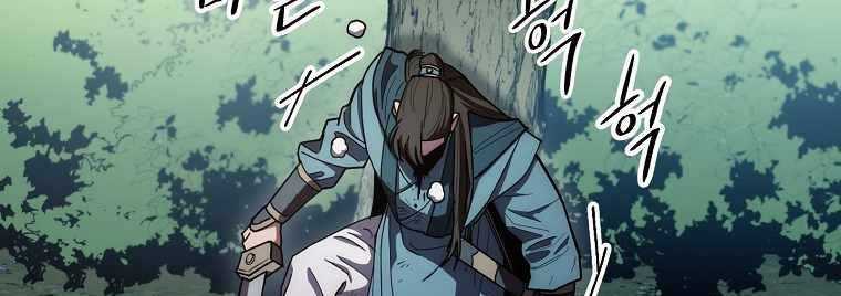 Huyền Thoại Tu La Độc Long Chap 121 - Next Chap 122