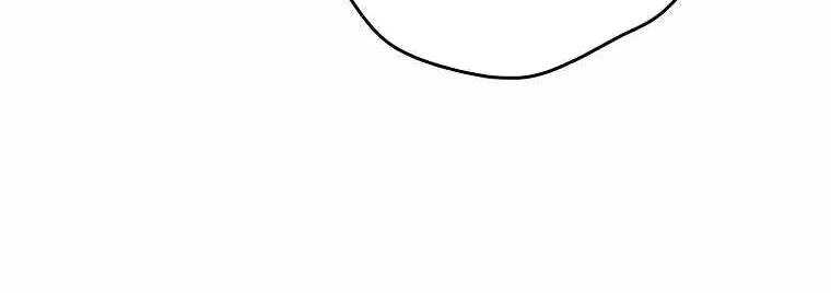 Huyền Thoại Tu La Độc Long Chap 121 - Next Chap 122