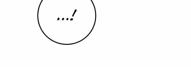 Huyền Thoại Tu La Độc Long Chap 121 - Next Chap 122