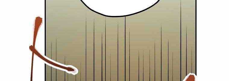 Huyền Thoại Tu La Độc Long Chap 121 - Next Chap 122