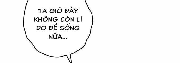 Huyền Thoại Tu La Độc Long Chap 121 - Next Chap 122