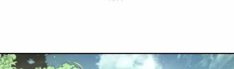 Huyền Thoại Tu La Độc Long Chap 121 - Next Chap 122