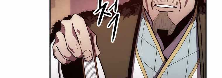 Huyền Thoại Tu La Độc Long Chap 121 - Next Chap 122