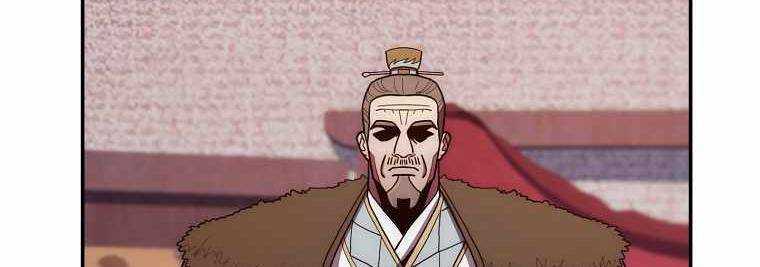 Huyền Thoại Tu La Độc Long Chap 121 - Next Chap 122