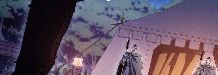 Huyền Thoại Tu La Độc Long Chap 121 - Next Chap 122