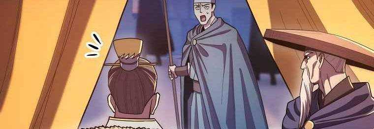 Huyền Thoại Tu La Độc Long Chap 121 - Next Chap 122