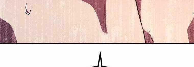 Huyền Thoại Tu La Độc Long Chap 121 - Next Chap 122