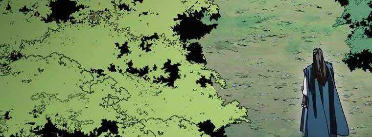 Huyền Thoại Tu La Độc Long Chap 121 - Next Chap 122