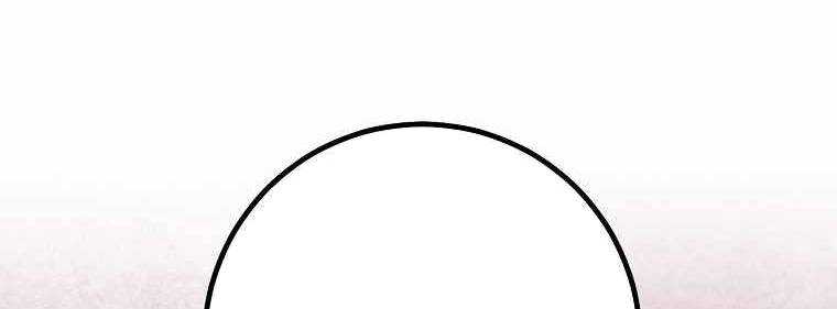 Huyền Thoại Tu La Độc Long Chap 121 - Next Chap 122