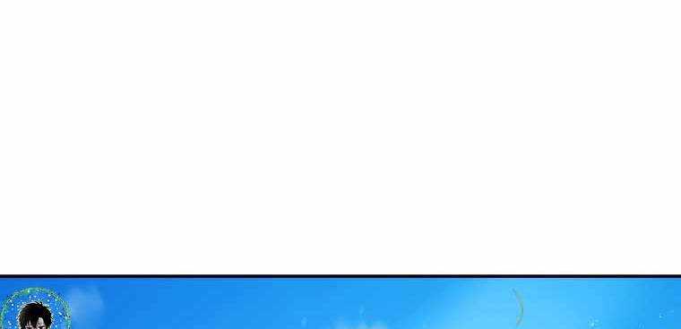 Huyền Thoại Tu La Độc Long Chap 122 - Next Chap 123