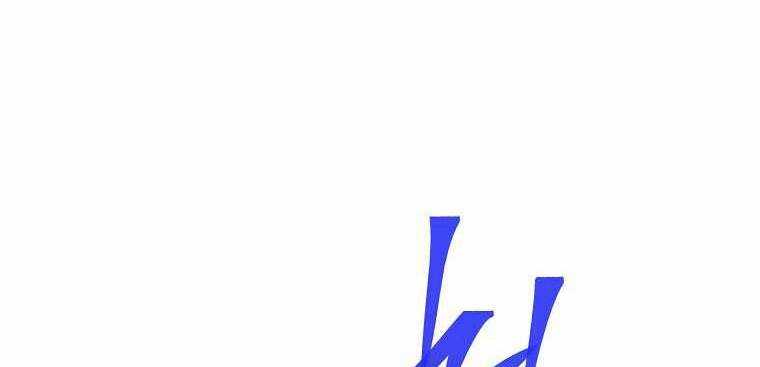 Huyền Thoại Tu La Độc Long Chap 122 - Next Chap 123