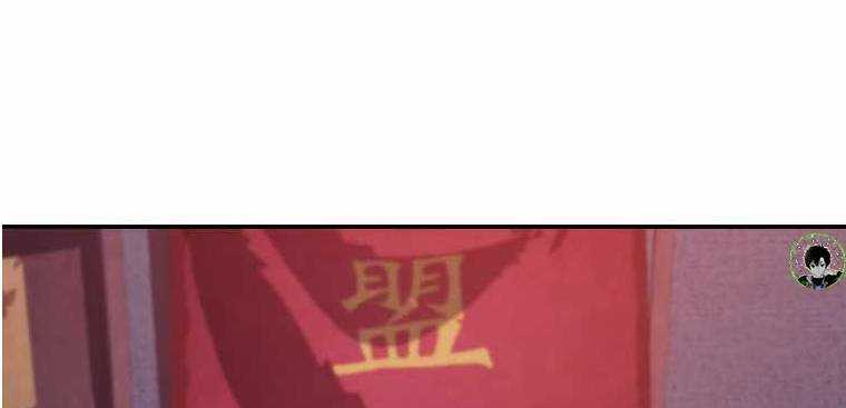 Huyền Thoại Tu La Độc Long Chap 122 - Next Chap 123