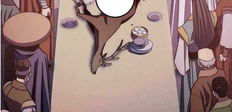 Huyền Thoại Tu La Độc Long Chap 122 - Next Chap 123