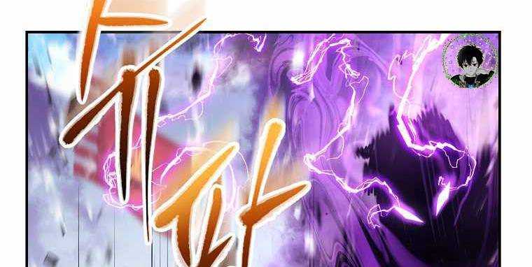 Huyền Thoại Tu La Độc Long Chap 123 - Next Chap 124