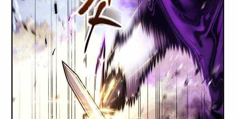 Huyền Thoại Tu La Độc Long Chap 123 - Next Chap 124