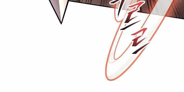 Huyền Thoại Tu La Độc Long Chap 123 - Next Chap 124