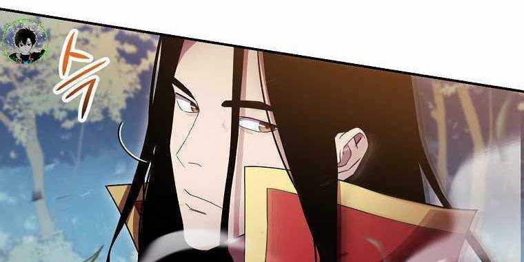 Huyền Thoại Tu La Độc Long Chap 123 - Next Chap 124