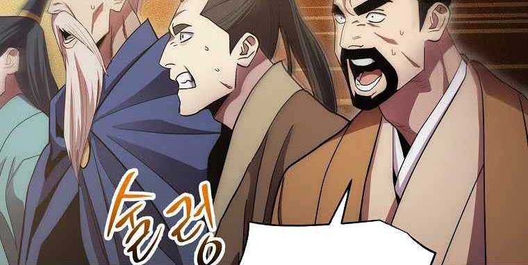 Huyền Thoại Tu La Độc Long Chap 123 - Next Chap 124