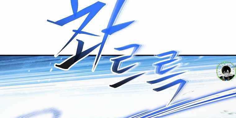 Huyền Thoại Tu La Độc Long Chap 123 - Next Chap 124