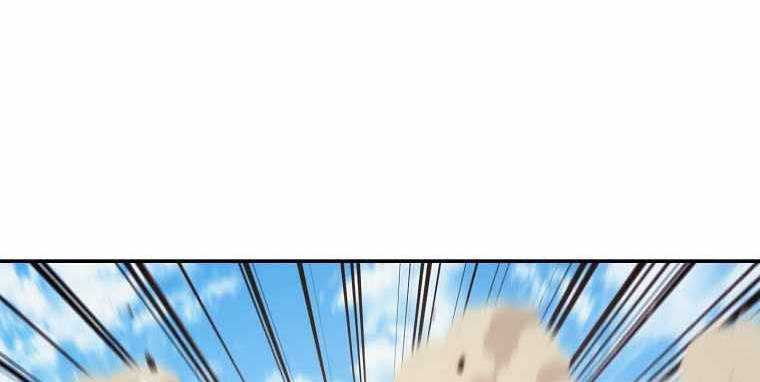 Huyền Thoại Tu La Độc Long Chap 123 - Next Chap 124