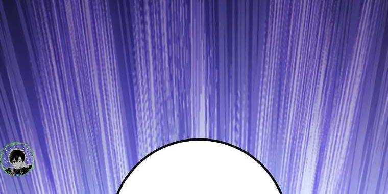 Huyền Thoại Tu La Độc Long Chap 123 - Next Chap 124