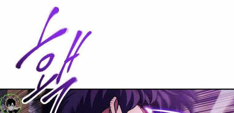 Huyền Thoại Tu La Độc Long Chap 123 - Next Chap 124