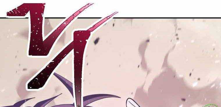 Huyền Thoại Tu La Độc Long Chap 123 - Next Chap 124