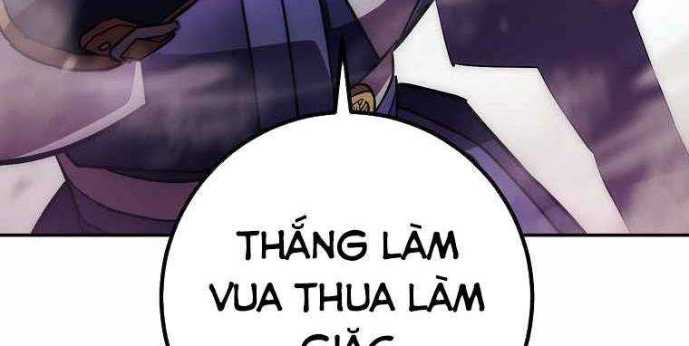 Huyền Thoại Tu La Độc Long Chap 123 - Next Chap 124