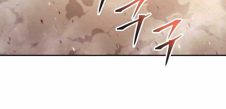 Huyền Thoại Tu La Độc Long Chap 123 - Next Chap 124