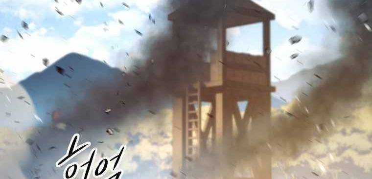 Huyền Thoại Tu La Độc Long Chap 123 - Next Chap 124