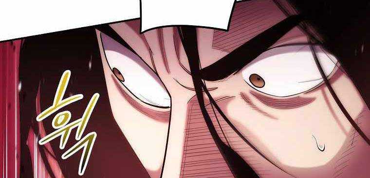 Huyền Thoại Tu La Độc Long Chap 123 - Next Chap 124