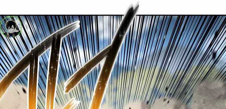 Huyền Thoại Tu La Độc Long Chap 123 - Next Chap 124